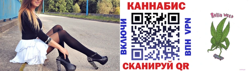 Наркошоп купить COCAIN  МАРИХУАНА  МЕФ  Альфа ПВП  ГАШИШ  Арсеньев