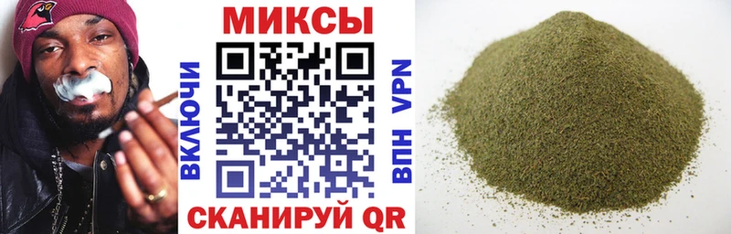 Купить закладки  Арсеньев  Бутират GHB 