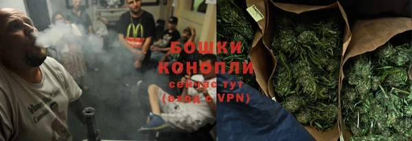 а пвп мука Каменка