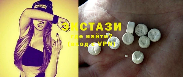 а пвп мука Каменка