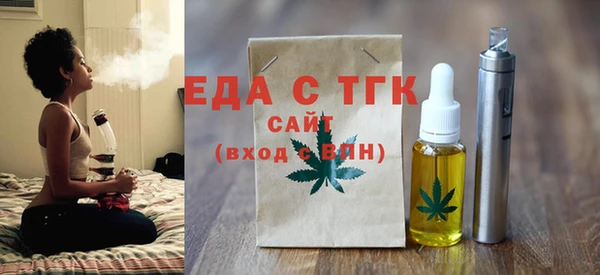 а пвп мука Каменка