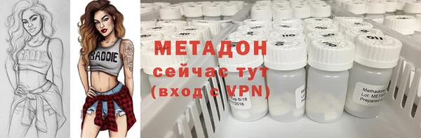 а пвп мука Каменка