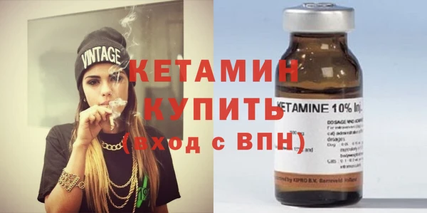 трава Каменногорск