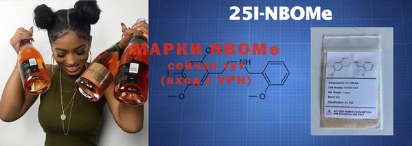 а пвп мука Каменка
