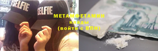 а пвп мука Каменка