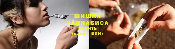 mix Каменск-Шахтинский