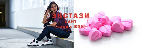 а пвп мука Каменка