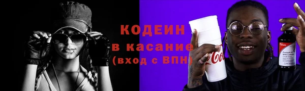 а пвп мука Каменка