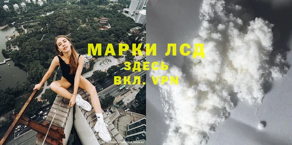 а пвп мука Каменка