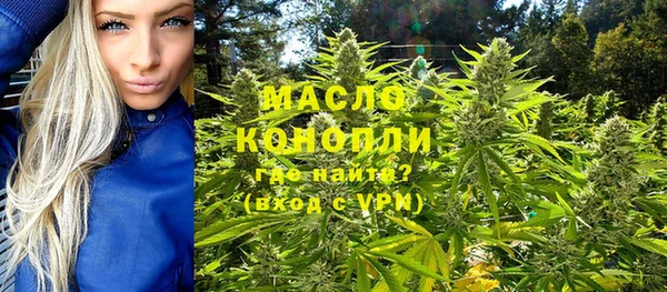 а пвп мука Каменка