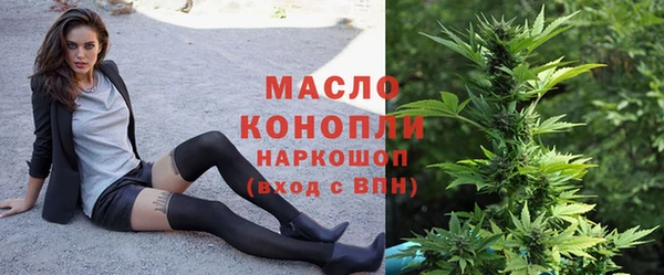 mix Каменск-Шахтинский