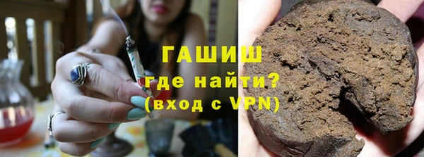 а пвп мука Каменка