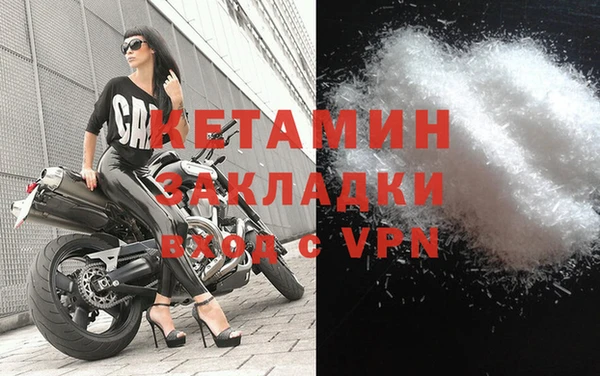 трава Каменногорск