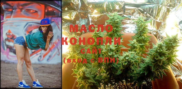 трава Каменногорск