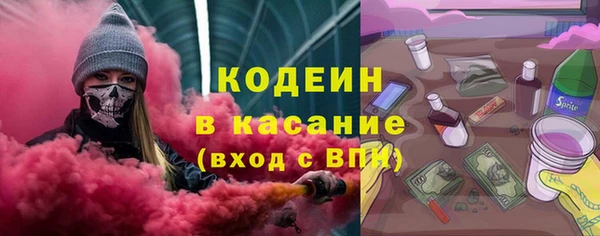 а пвп мука Каменка