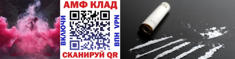 Купить  Арсеньев  Первитин витя 